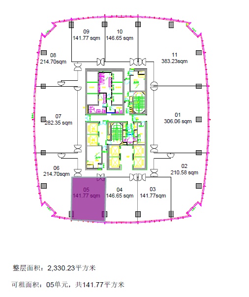 静安寺旁边的世纪商贸广场高区141平的小户型办公室出租